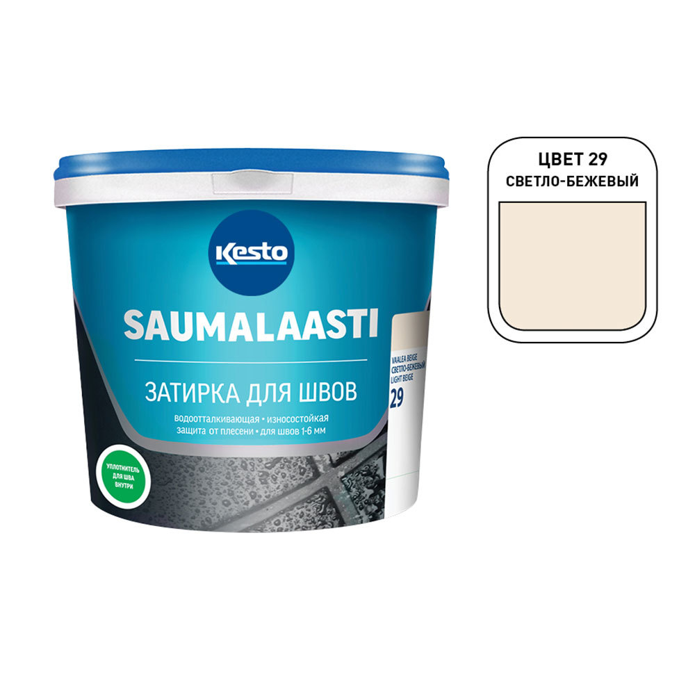 ���������� ������� ��������� Kesto Saumalaasti 029 ������-������� 3 ��  