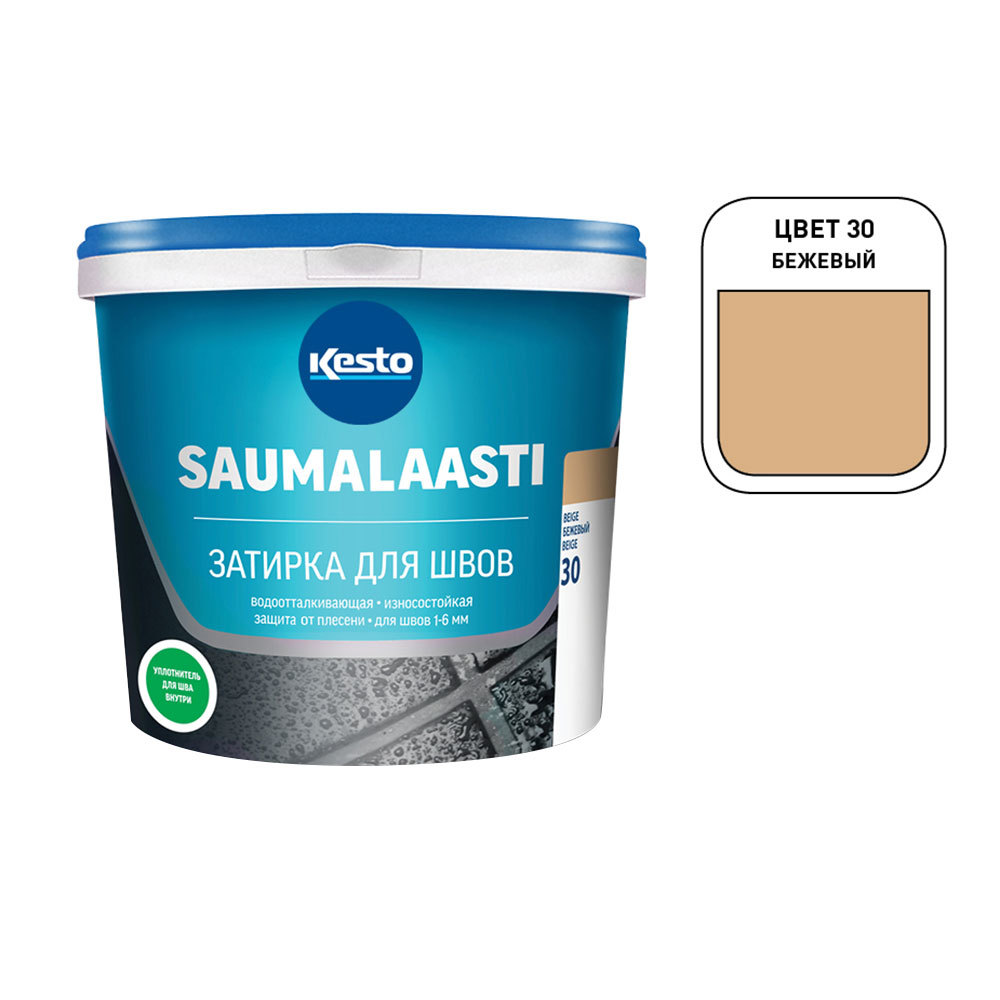 ���������� ������� ��������� Kesto Saumalaasti 030 ������� 3 ��  