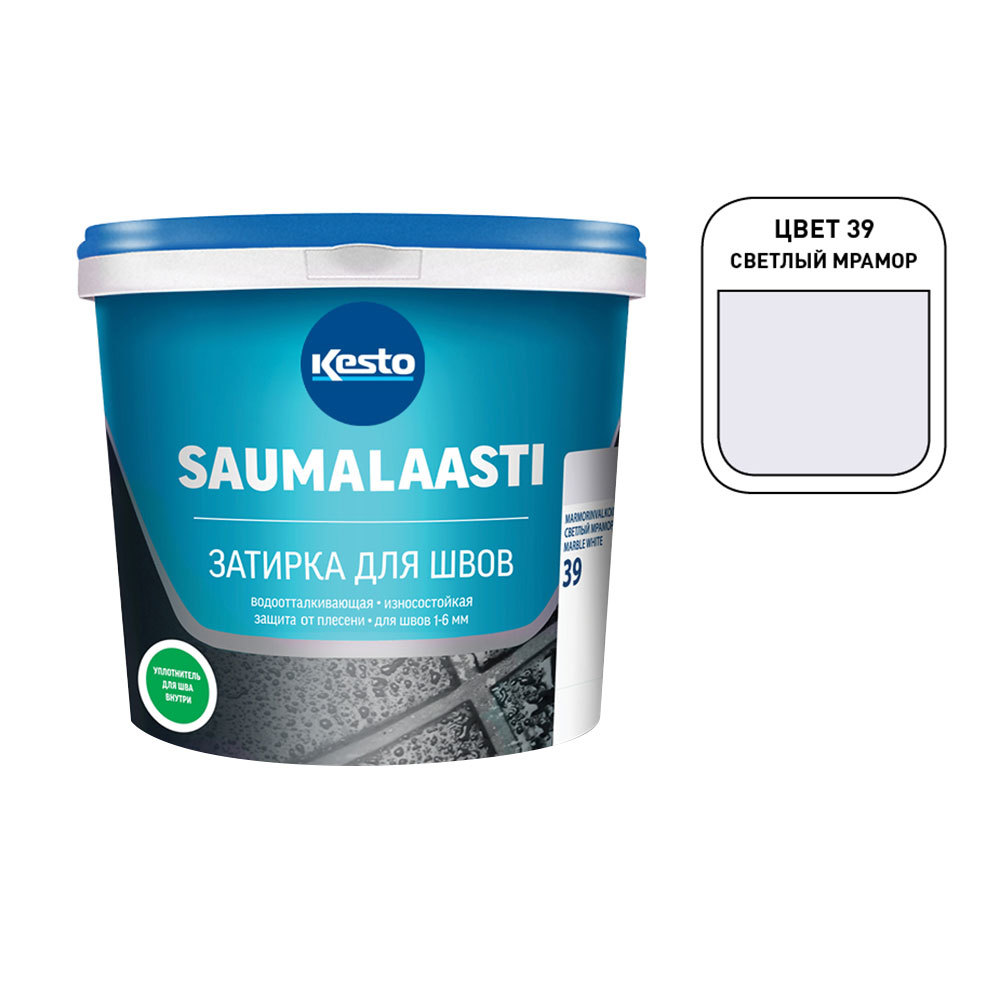 ���������� ������� ��������� Kesto Saumalaasti 039 ������-��������� 1 ��  