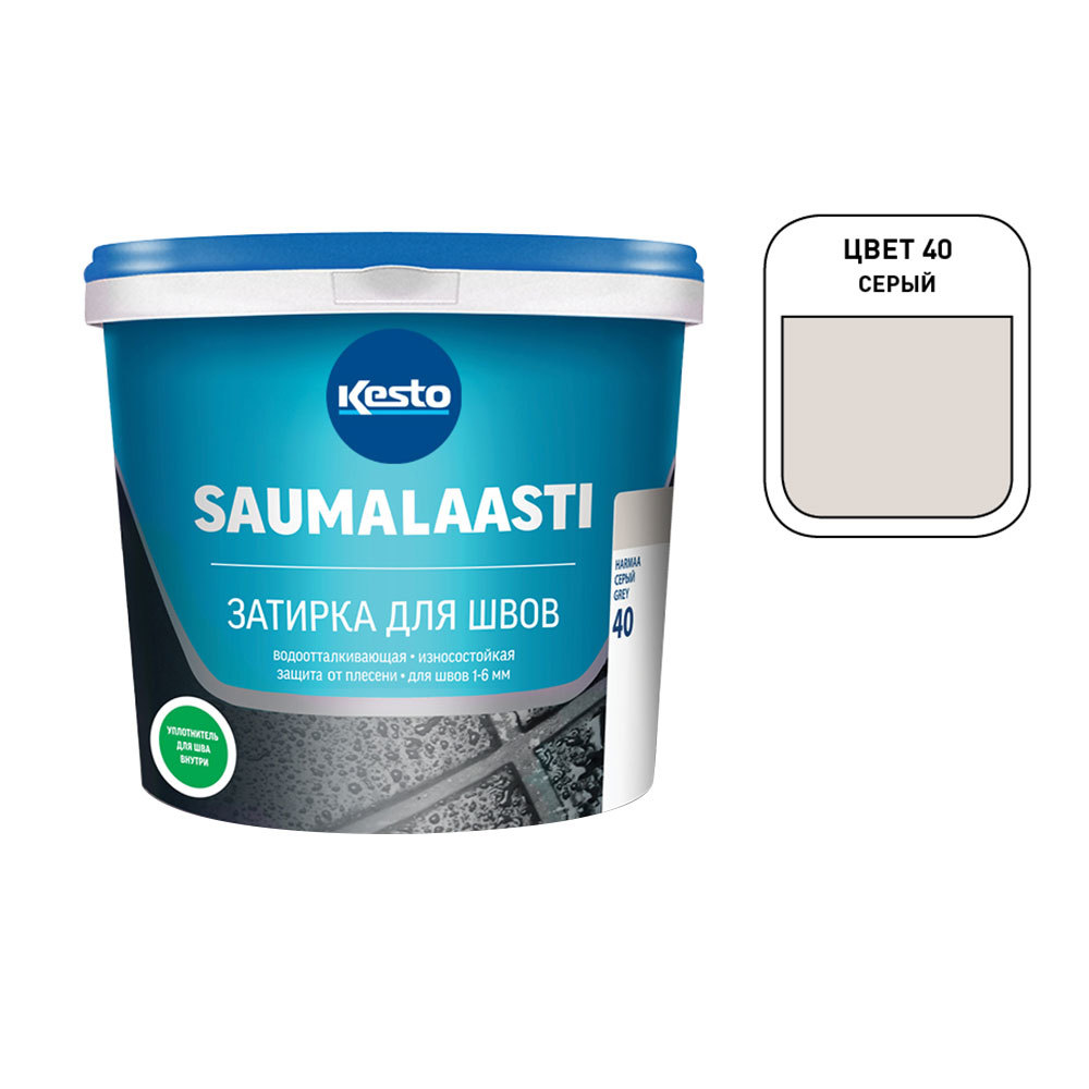 ���������� ������� ��������� Kesto Saumalaasti 040 ����� 1 ��  