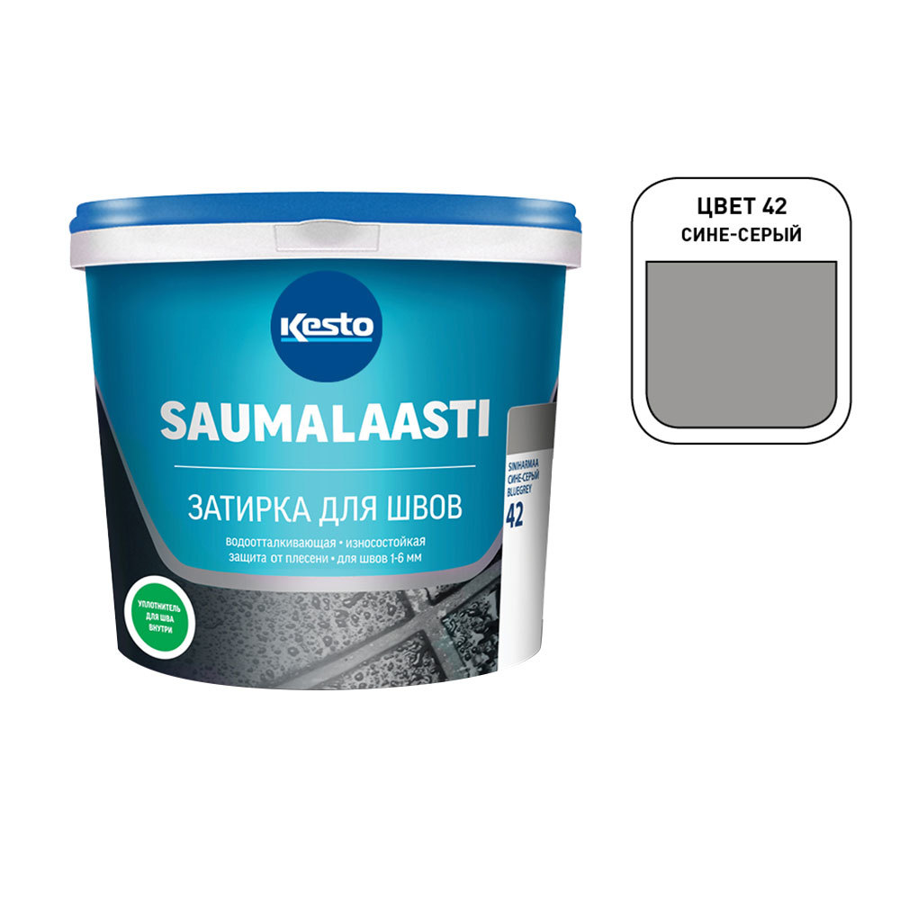 ���������� ������� ��������� Kesto Saumalaasti 042 ����-����� 3 ��  
