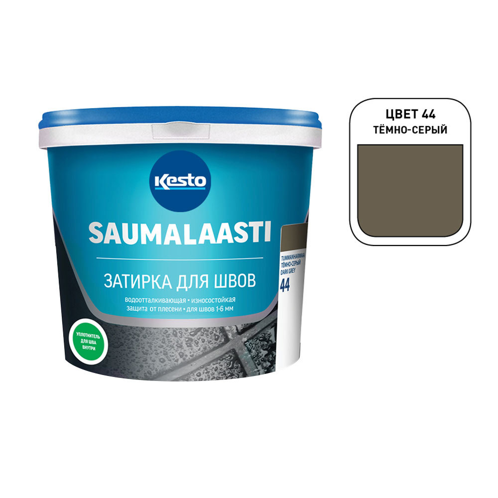 ���������� ������� ��������� Kesto Saumalaasti 044 �����-����� 3 ��  
