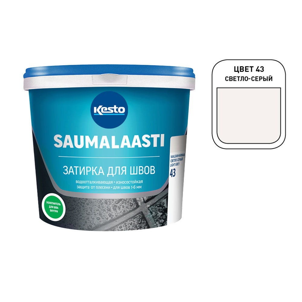 ���������� ������� ��������� Kesto Saumalaasti 043 ������-����� 1 ��  