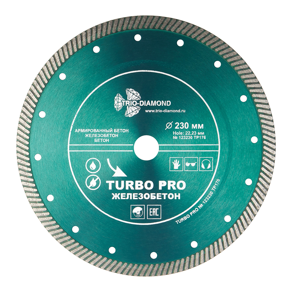 ���������� ���� �������� �� ������ Trio-Diamond Turbo Pro ����������� 230�22,2�2,6 �� ����� ����� ��� (TP176)  