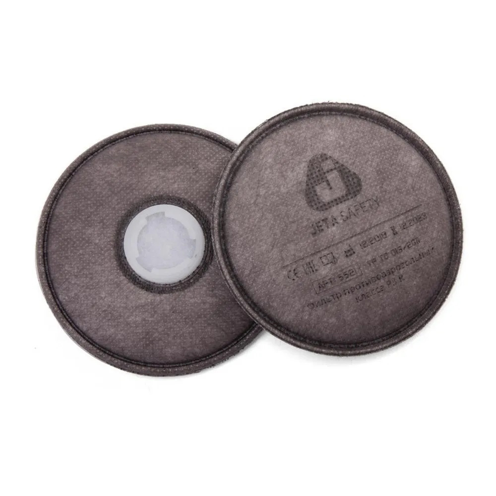 ���������� ������ ��� ��������� Jeta Safety FFP3 (2 ��.) (5521P3R)  