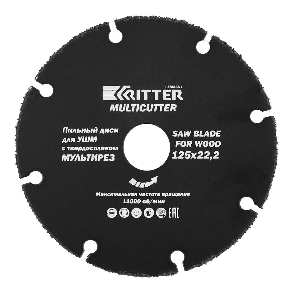 ���������� ���� ������� ������������� ��� ��� Ritter 125�22,2�1,2 �� 8 ������ (PS30101250)  