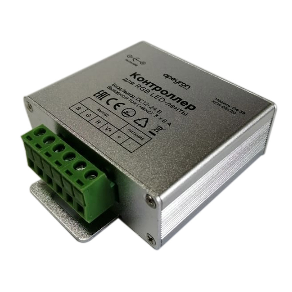 ���������� ���������� ��� ������������ ����� Apeyron (04-39) 288/576 �� 12/24 � IP20 � �������  