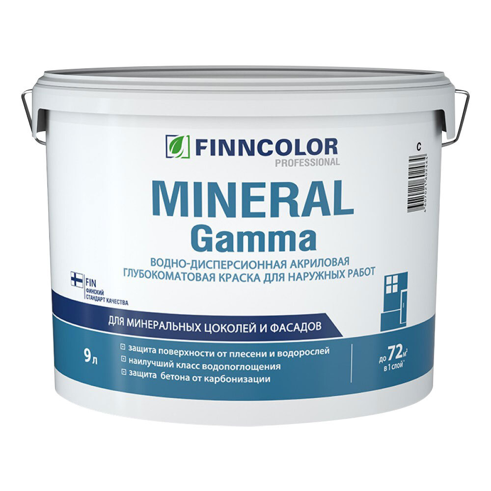 ���������� ������ �������� Finncolor Mineral Gamma ��������� ��� ������ ���� � ���������� 9 �  