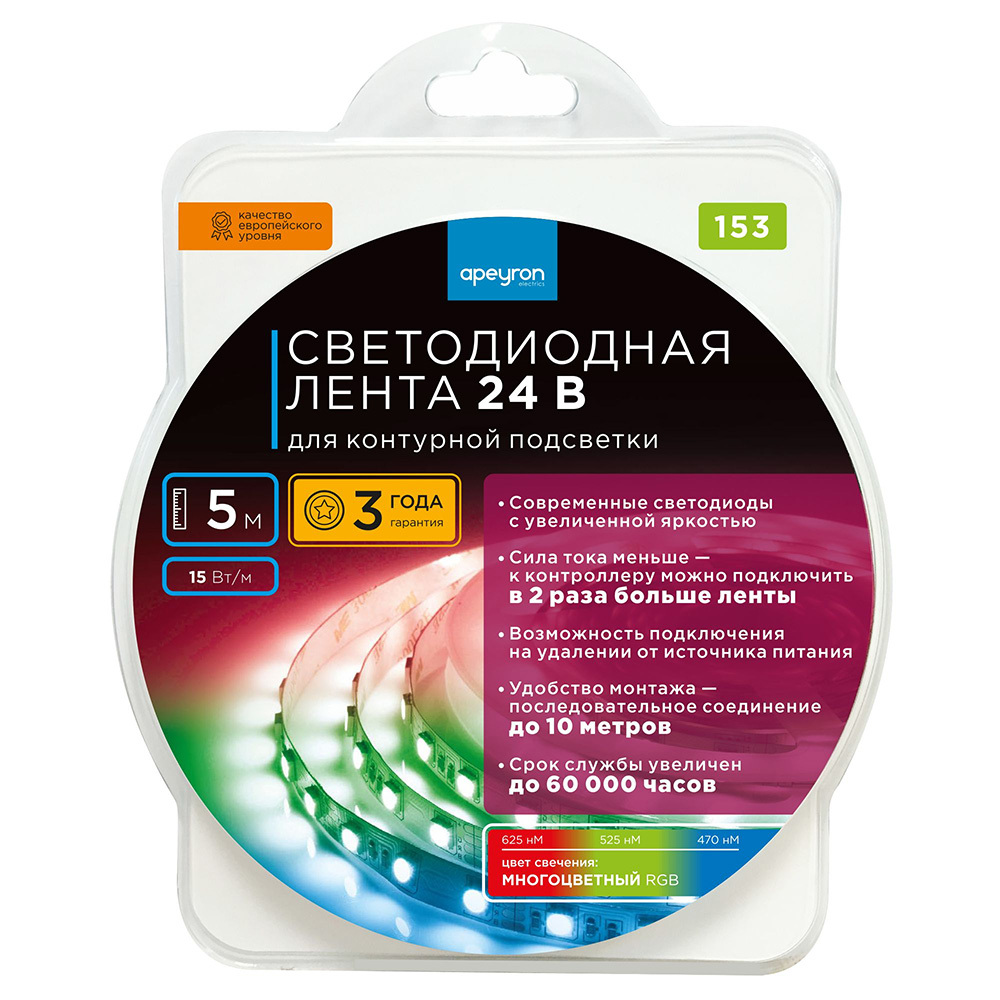 ���������� ����� ������������ SMD 5050 RGB ���� 24 � 15 ��/� 5 � IP20 Apeyron (153��)  