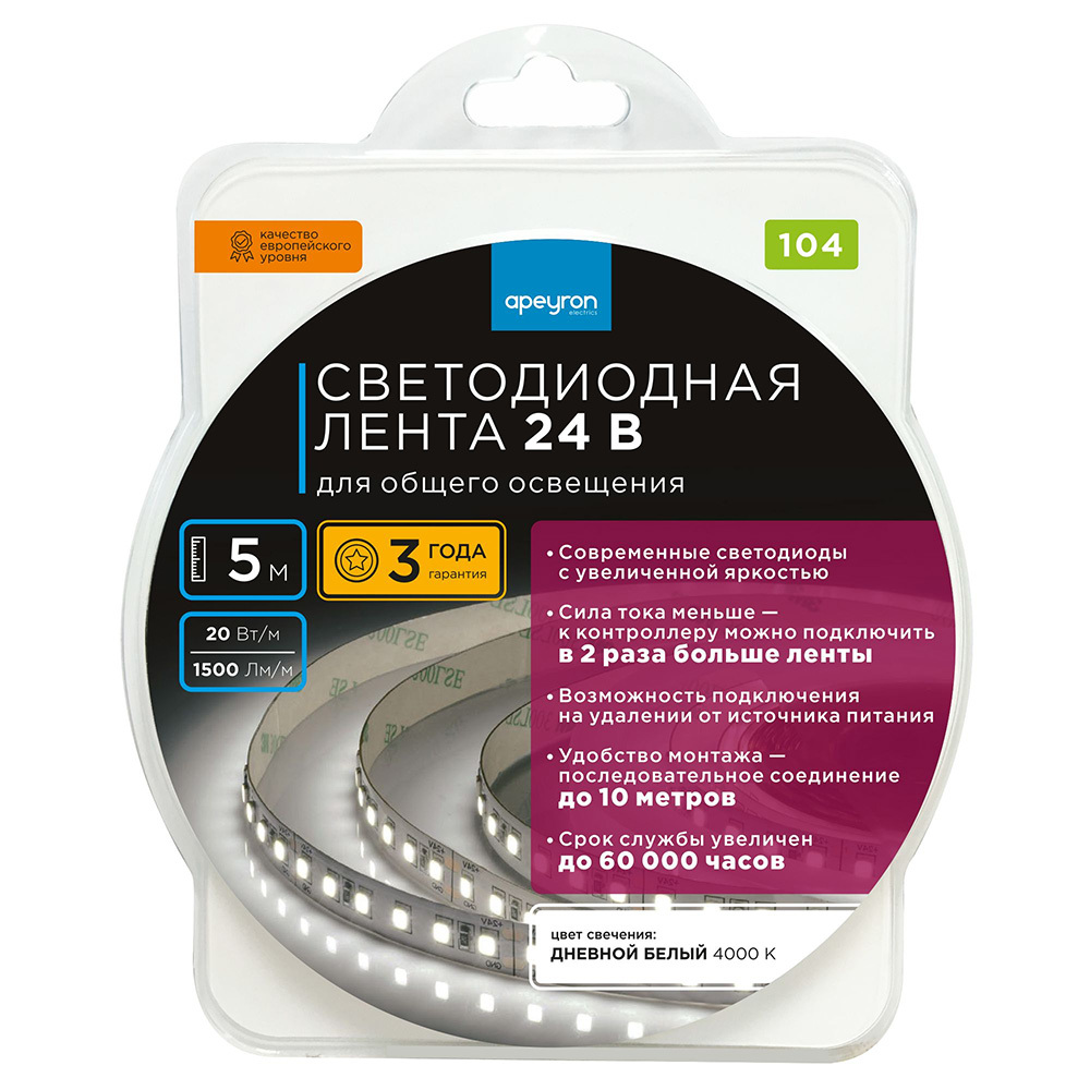 ���������� ����� ������������ SMD 2835 4000� 24 � 20 ��/� 5 � IP20 Apeyron (104��)  