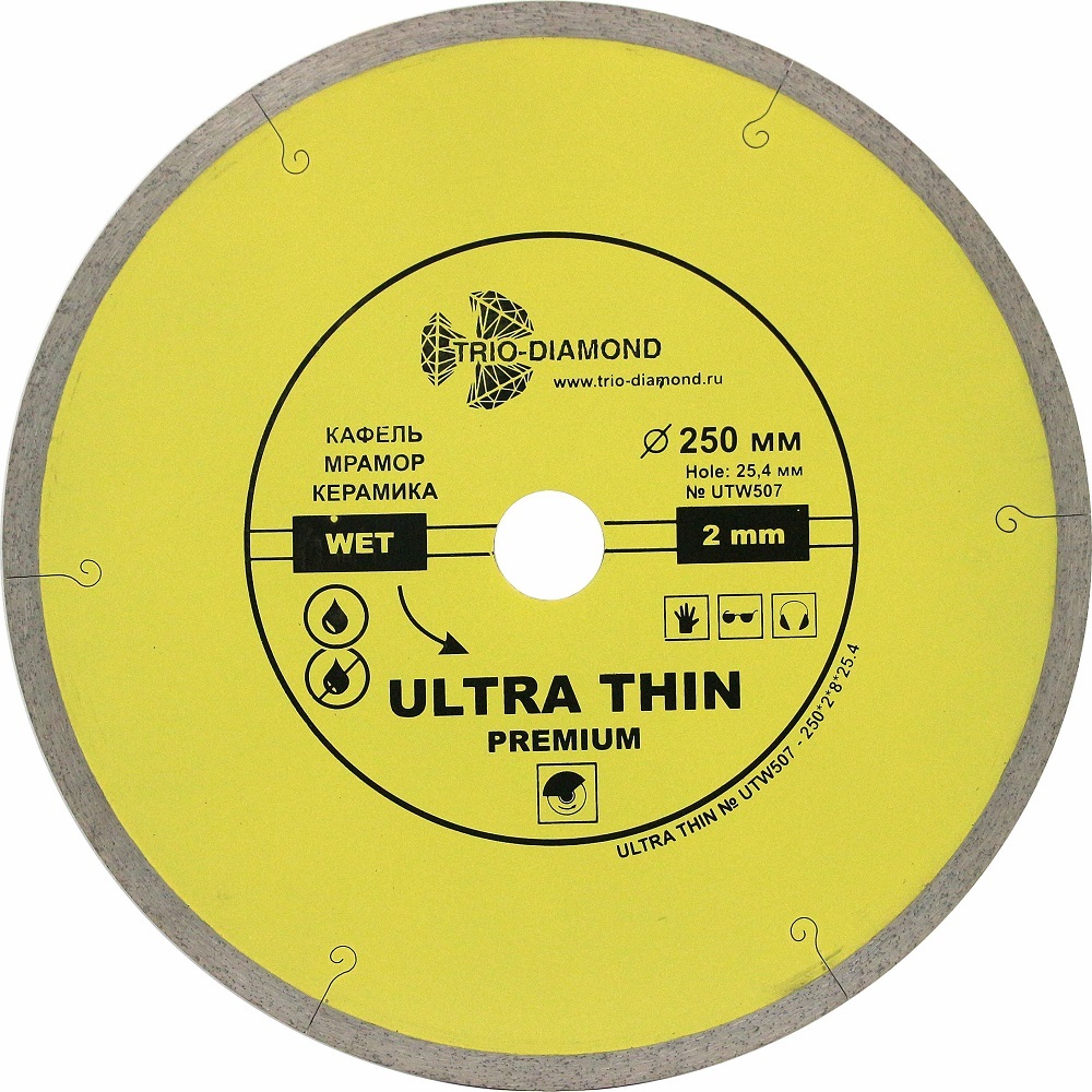 ���������� ���� �������� �� ������������� Trio-Diamond Hot Pres 250x25,4x1,7 �� �������� ������ ��� (UTW507)  