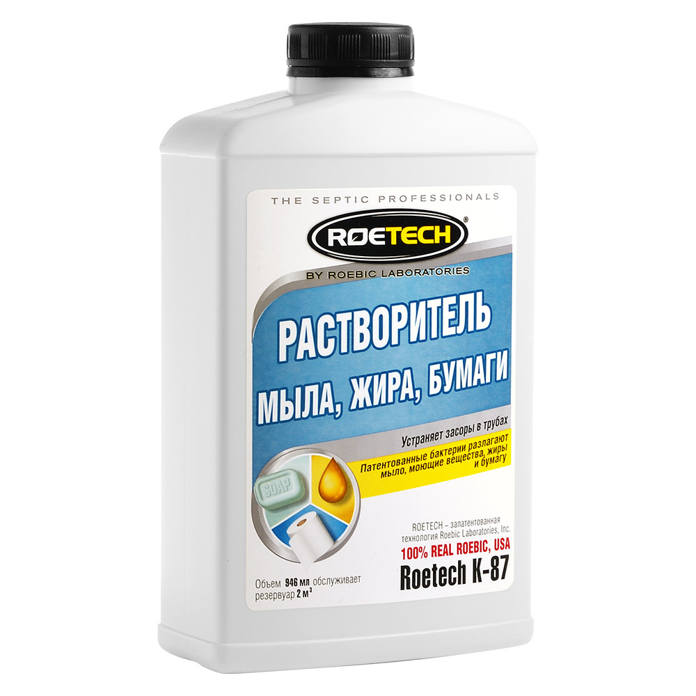 ���������� ������������ ��� ��������������� ������ Roetech 0,946 �  