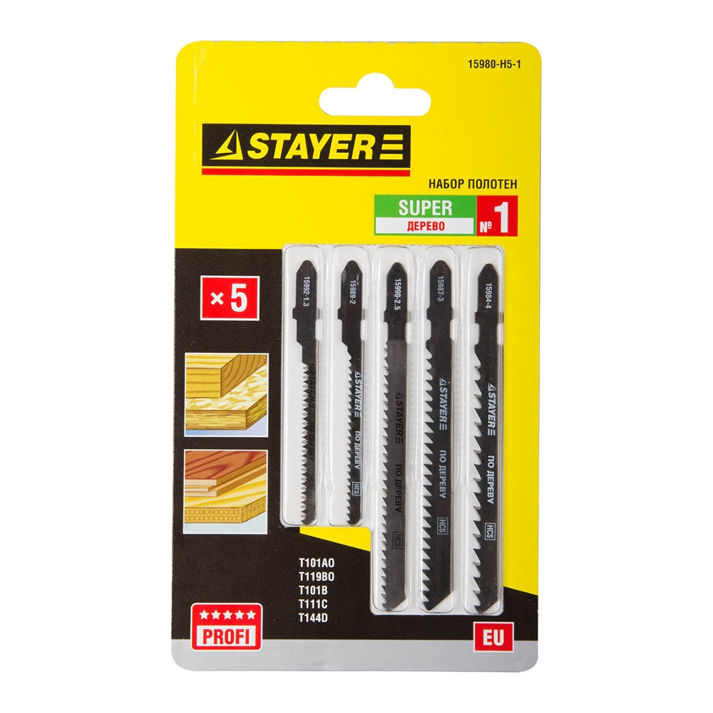 ���������� ����� ��� ������� Stayer Profi �� ������ ������������� ��� (5 ��.) (15980-H5-1)  