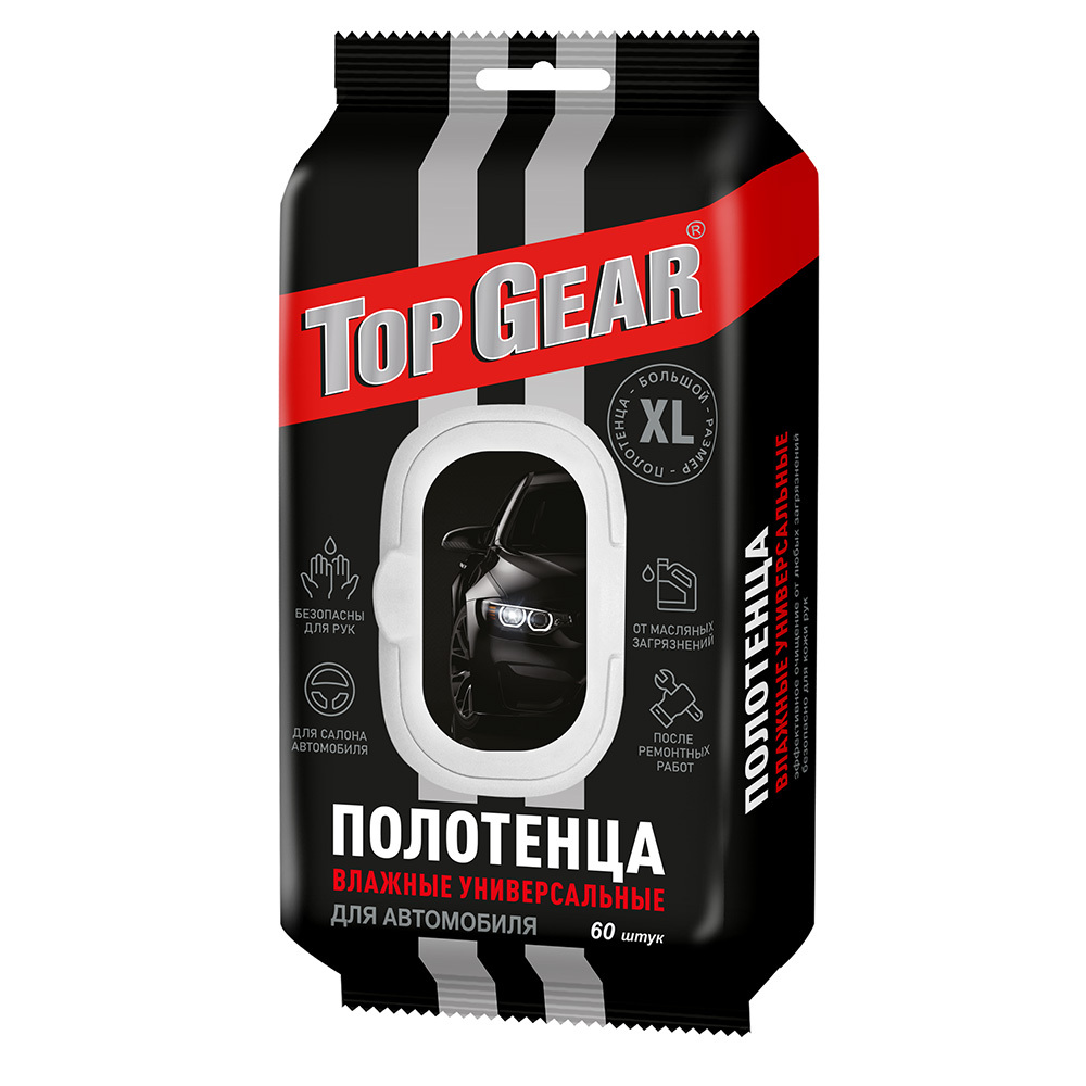 ���������� ��������� ������� ��� ���������� Top Gear ������ XL (60 ��.)  