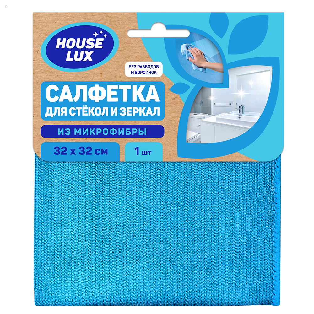 ���������� �������� ��� ������ � ������ �� ���������� 32�32 �� House Lux  