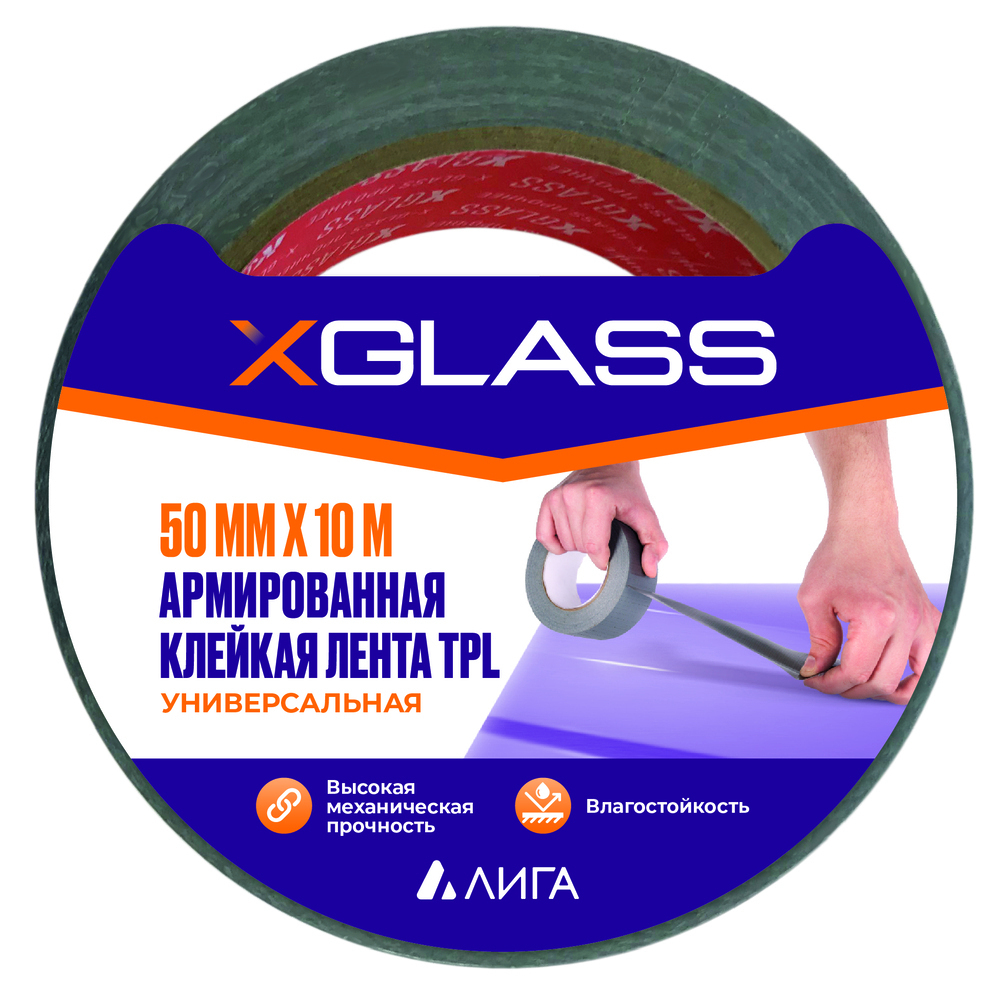 ���������� ����� ��������� X-Glass ��� ������������ 50 �� 10 � �����  