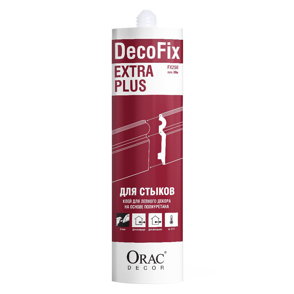 ���������� ���� ����������� �������������� Orac Decofix extra plus FX250 ���������� 310 ��  