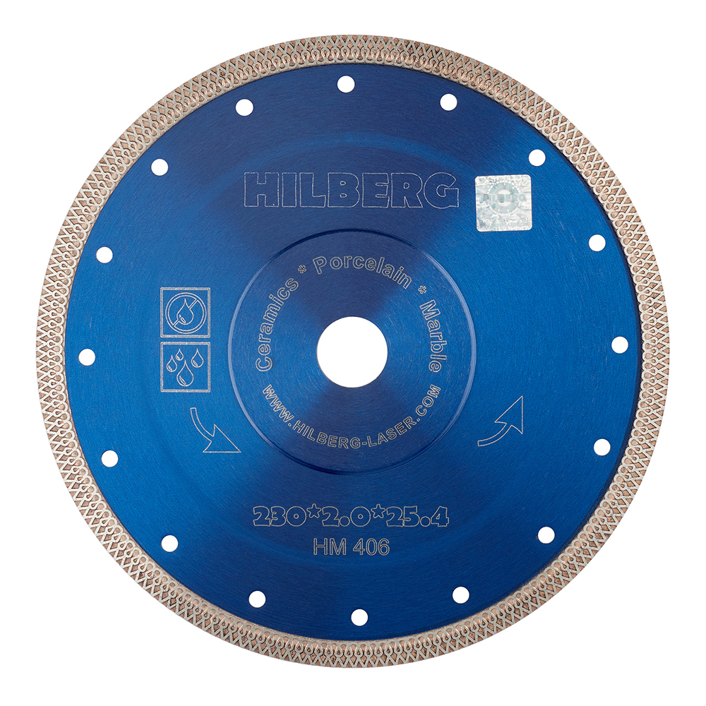 ���������� ���� �������� �� ������������� Hilberg 230x25,4x2 �� ����� ����� ��� (HM406)  