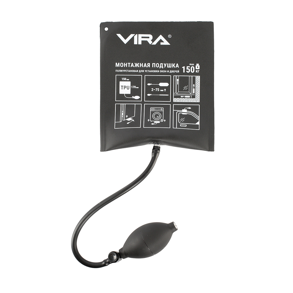���������� ������� ��������� ��� ��������� ���� � ������ Vira (820149)  