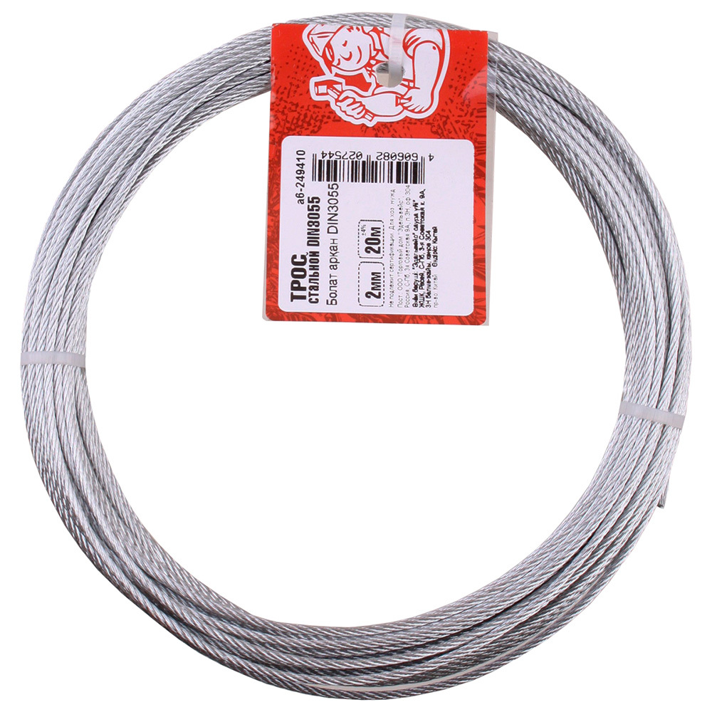 ���������� ���� �������� ������������ d2 �� DIN 3055 (20 �)  