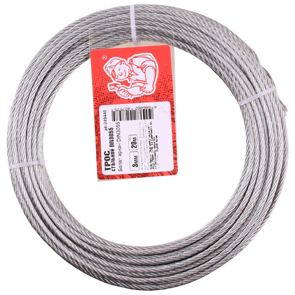 ���������� ���� �������� ������������ d3 �� DIN 3055 (20 �)  