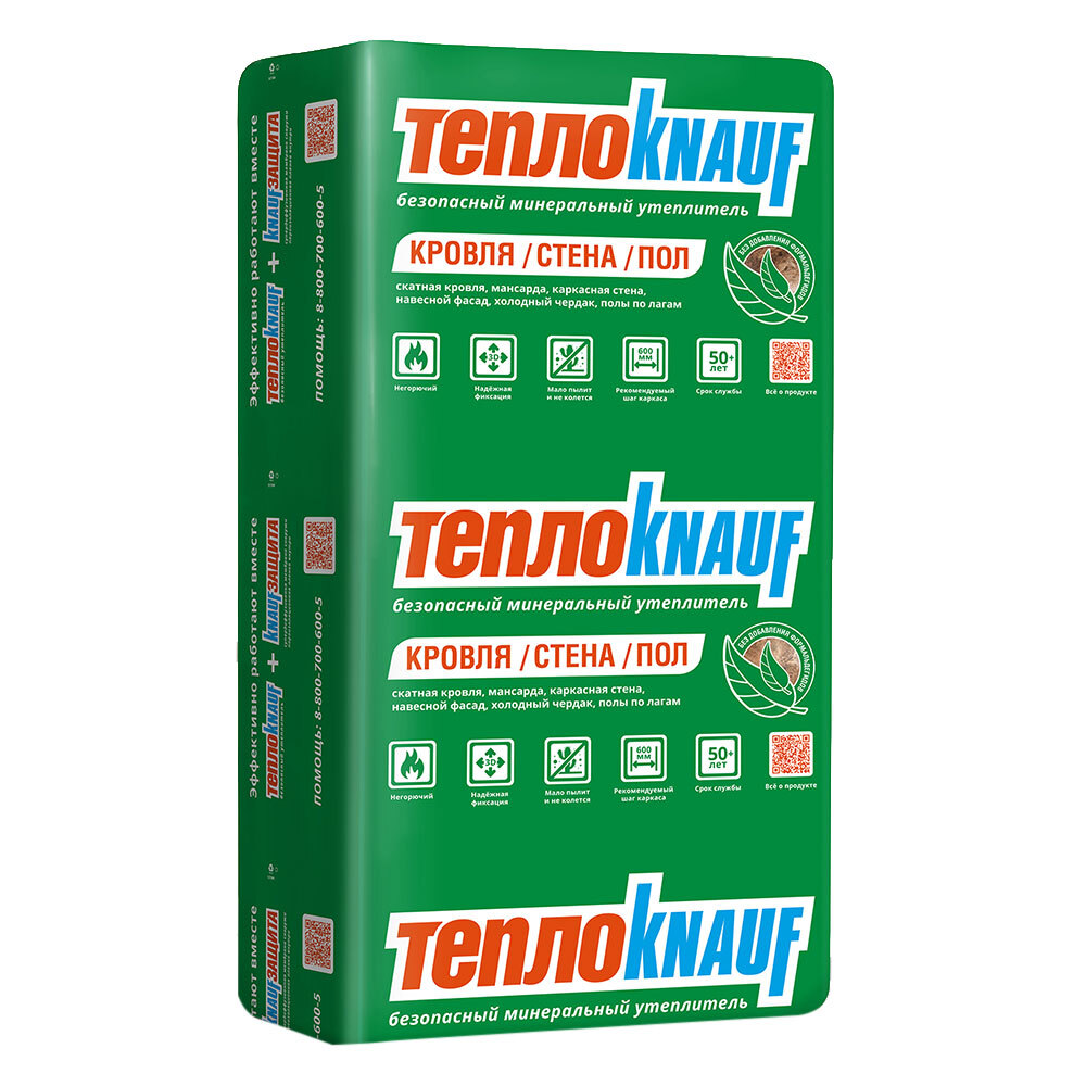 ���������� ���������� �����Knauf ������/�����/��� (�������) ����� 50�610�1230 �� 12 ��.�  