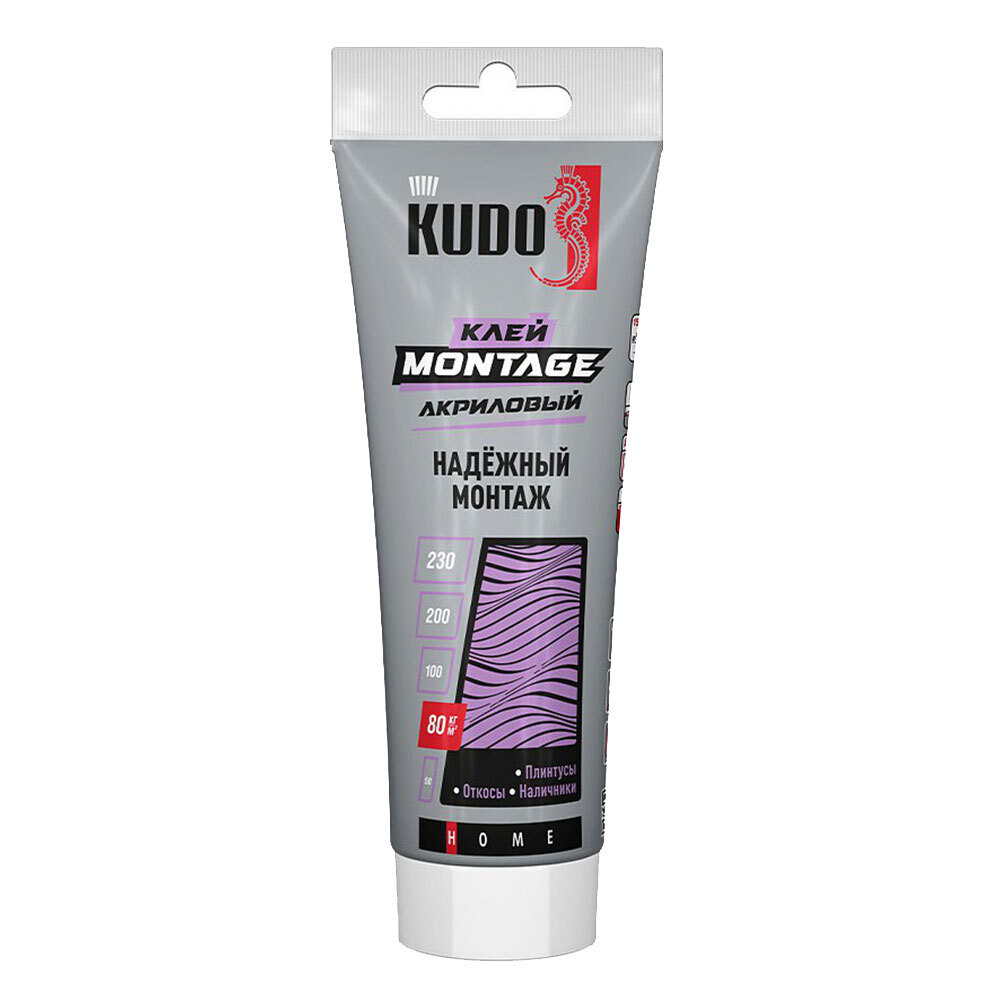 ���������� ���� ��������� ��������� Kudo Home �ontage ����� 200 �� ����  