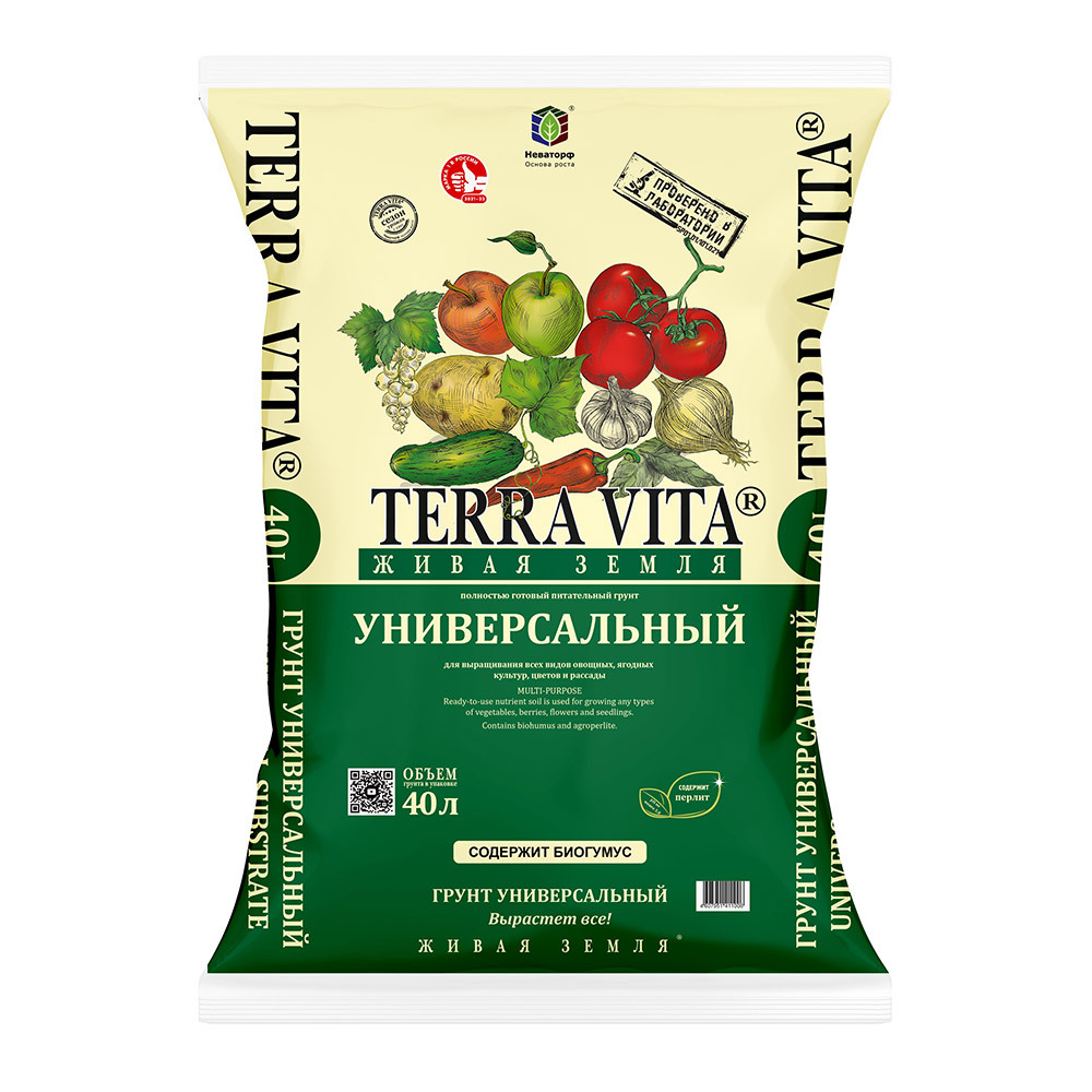 ���������� ���������� Terra Vita ������������� 40 �  