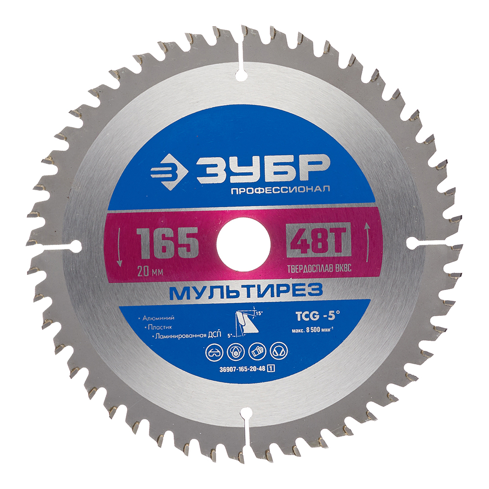 ���������� ���� ������� �� �������� ���� 165�20�1,6 �� 48 ������ (36907-165-20-48_z01)  