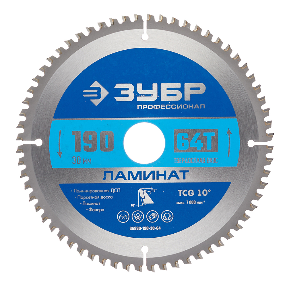 ���������� ���� ������� �� �������� ���� 190�30�1,6 �� 64 ���� (36930-190-30-64)  