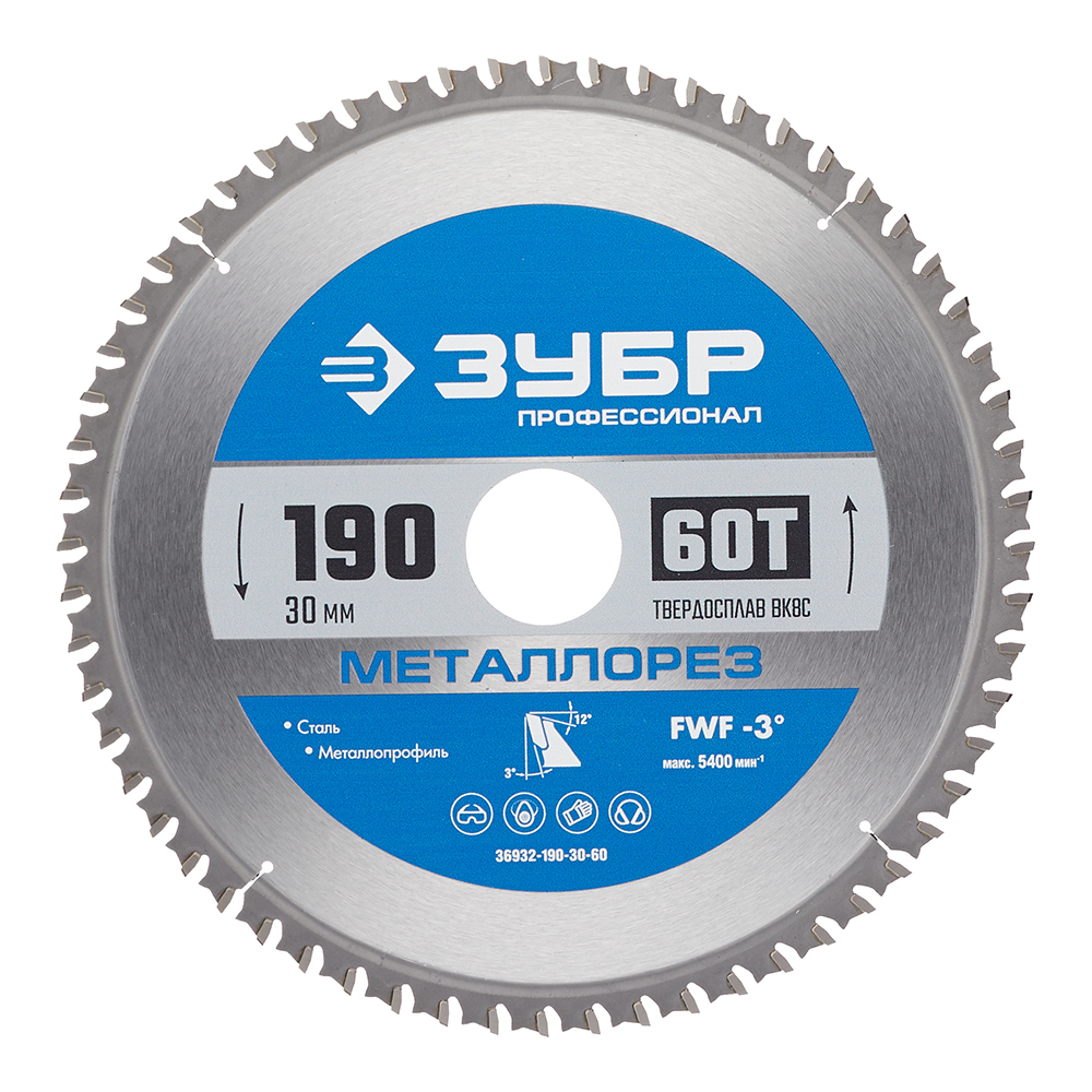 ���������� ���� ������� �� ������� ���� 190�30�1,6 �� 60 ������ (36932-190-30-60)  