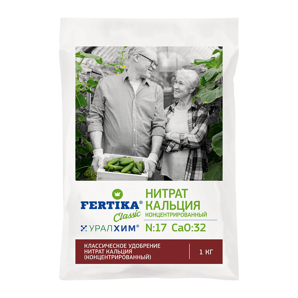���������� ��������� ����������� ����� ��������������� ������ ������� Fertika 1 ��  