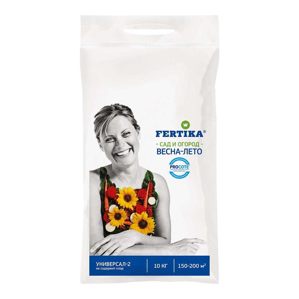 ���������� ��������� ����������� ����� ��������������� ��������� ���������-2 Fertika 10 ��  