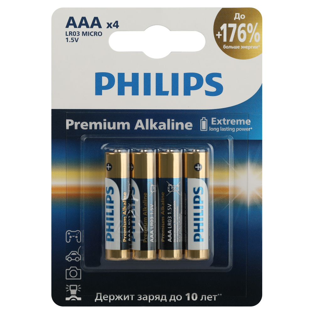 ���������� ��������� Philips Premium ��� ������������ LR03 1,5 � (4 ��.) (�0062755)  