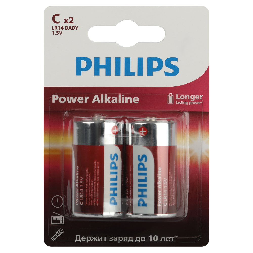 ���������� ��������� Philips Power C LR14 1,5 � (2 ��.) (�0062687)  