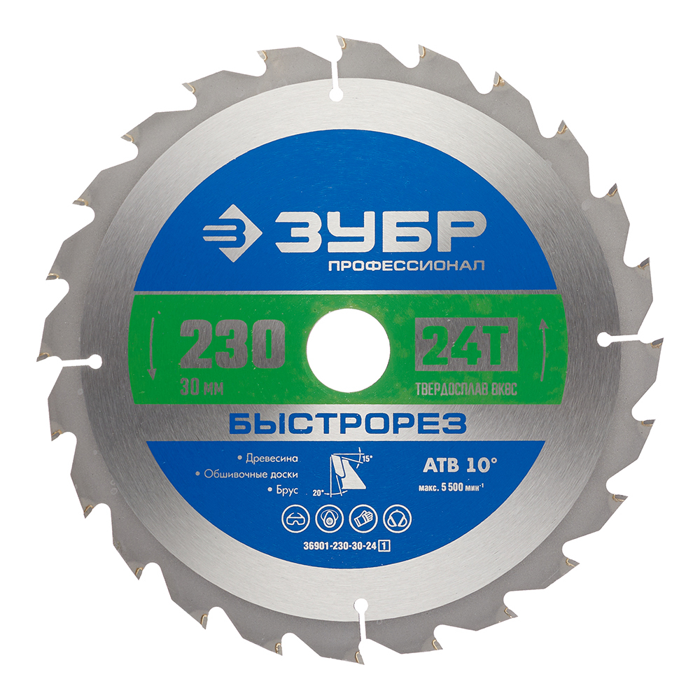 ���������� ���� ������� �� ������ ���� 230�30 �� 24 ���� (36901-230-30-24_z01)  
