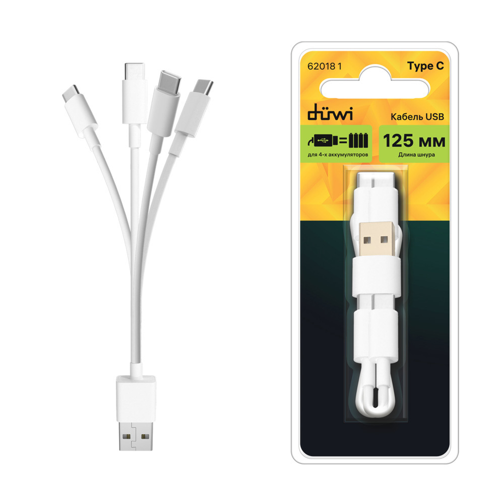 ���������� ������ USB-A/4�Type-C Duwi 0,125 � (62018 1)  