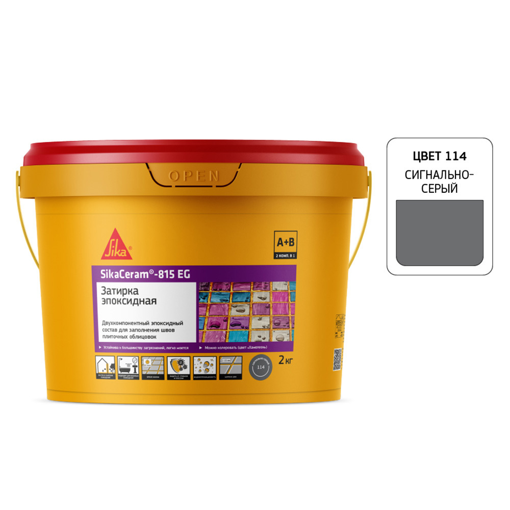 ���������� ������� ���������� Sika Ceram 815 EG 114 ���������-����� 2 ��  