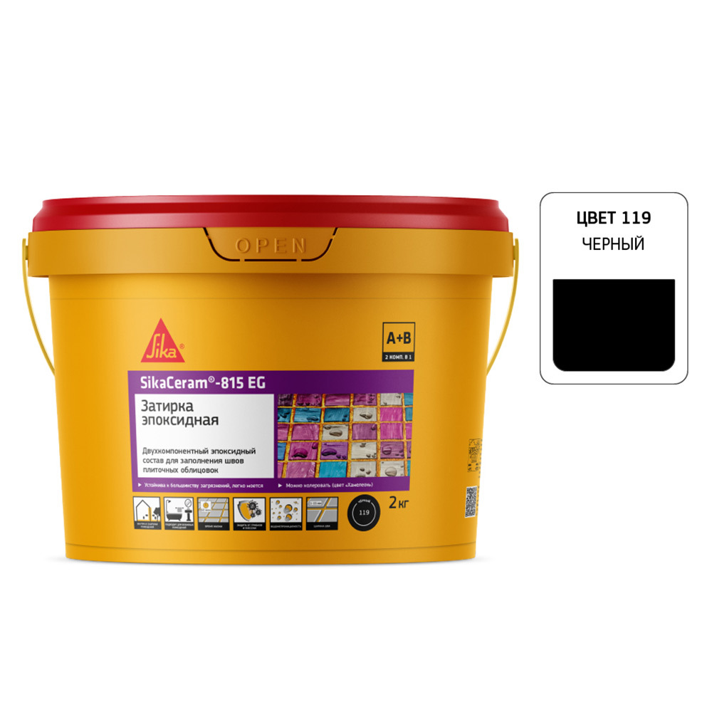 ���������� ������� ���������� Sika Ceram 815 EG 119 ������ 2 ��  