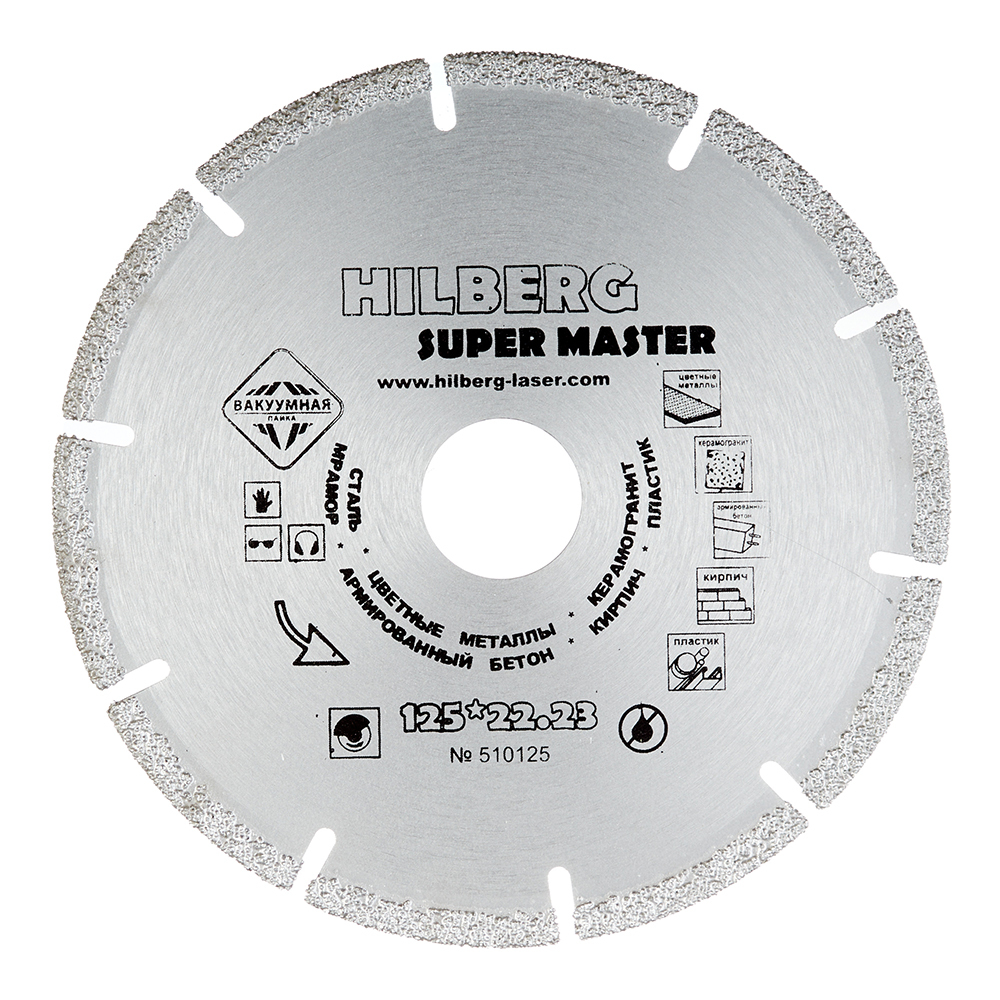 ���������� ���� �������� �� ������� Hilberg 125�22,2�1,7 �� ���������� ����� ��� (510125)  
