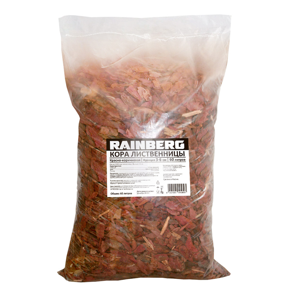 ���������� ���� Rainberg ����������� ������� 30-60 �� 60 �  