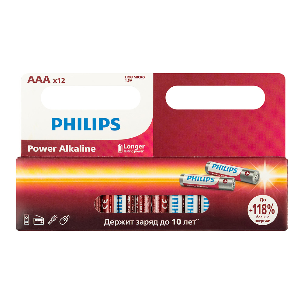 ���������� ��������� Philips Power ������������ ��� 1,5 � (12 ��.) (�0064681)  