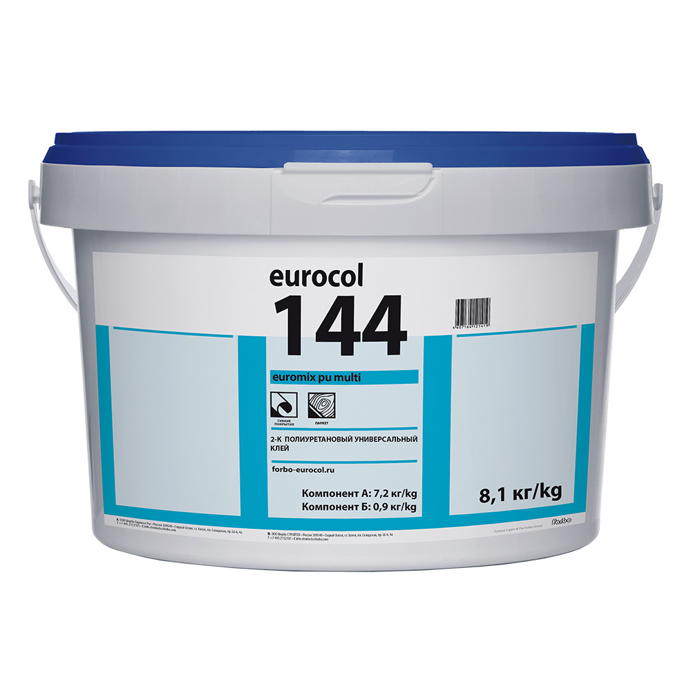 ���������� ���� �������������� ��� ��� ������ ���������������� Forbo 144 8,1 ��  