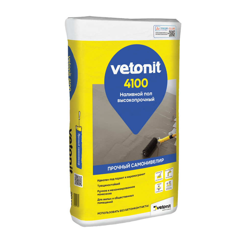 ���������� ��������� (�������� ���) �������� Weber.vetonit 4100 ������������������� ������������� 20 ��  