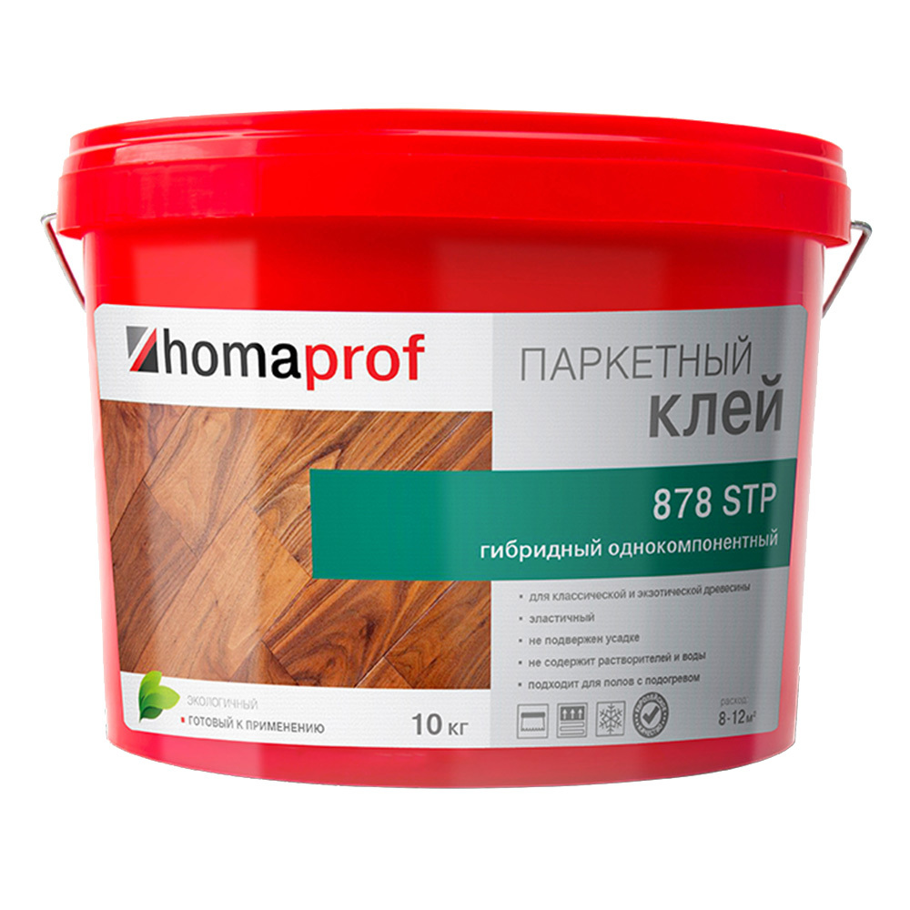 ���������� ���� ��� ������� �������������� ��������� Homaprof 878 STP ���������������� 10 ��  