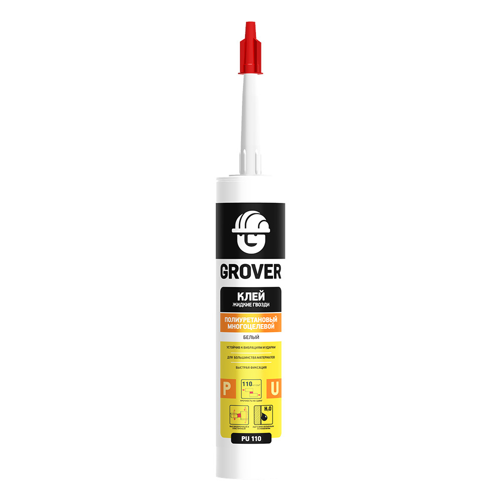 ���������� ���� ��������� �������������� Grover PU110 ����� 280 ��  
