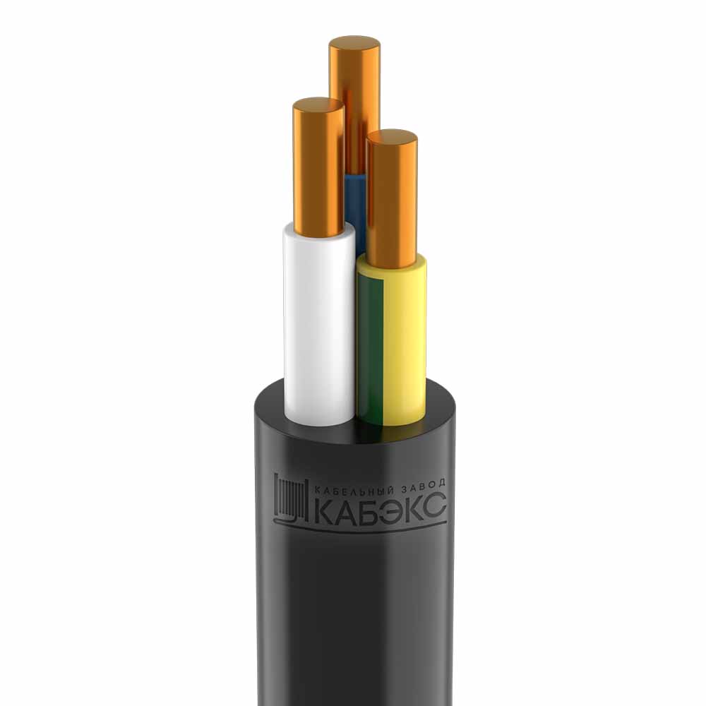 ���������� ������ ������ �����(�)-LS 3�2,5 (20 �)  