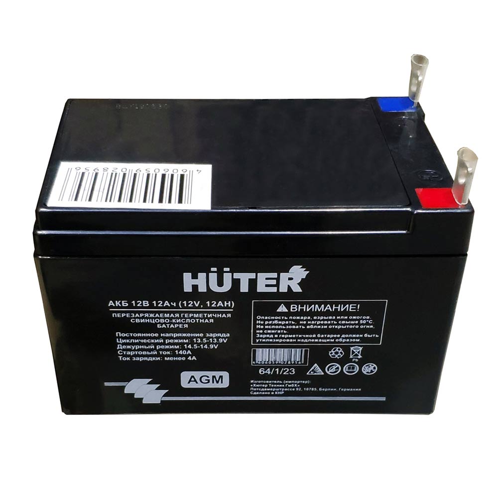���������� �������������� ������� Huter 12� 12�� (64/1/23)  