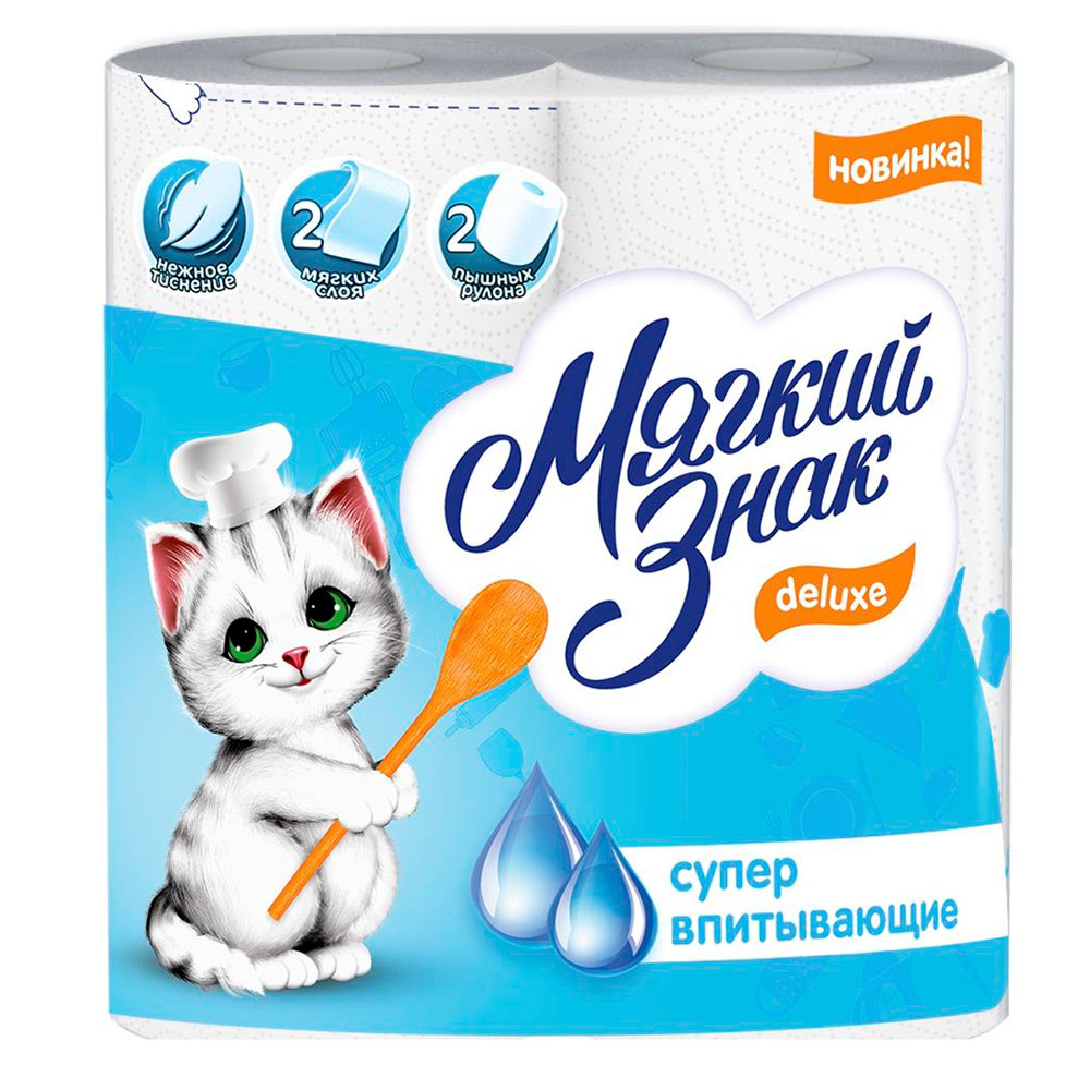 ���������� ��������� ������ ���� Deluxe ����������� 2 ������  