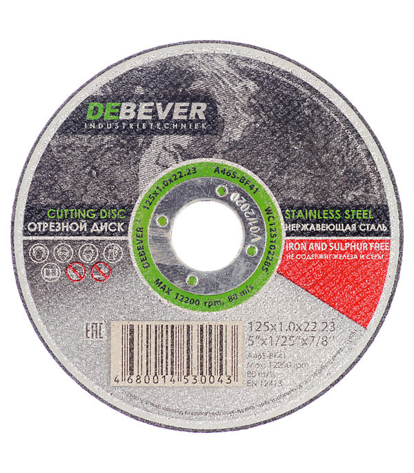 ���������� ���� �������� �� ����������� ����� Debever 125�22,2�1 �� (WC12510228S/30043)  